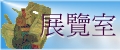 Model by Host